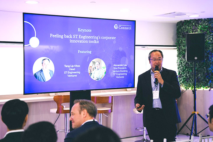 Connecting innovators to advance Singapore&rsquo;s innovation ecosystem