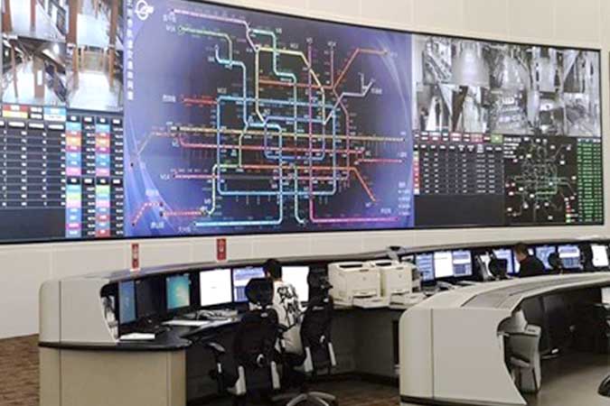 Integrated Transport Operations Centre