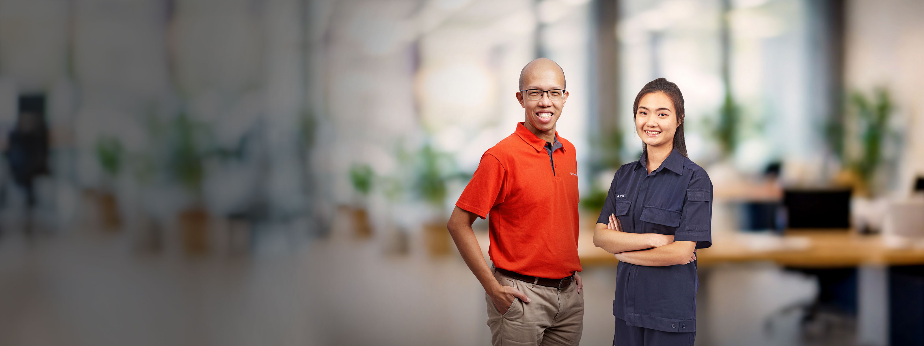 Internship Programme